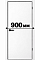 900 мм