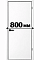 800 мм